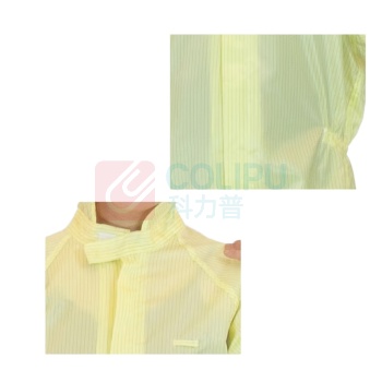 千禾 分体连帽上衣+裤子 洁净服 4XL (黄色)