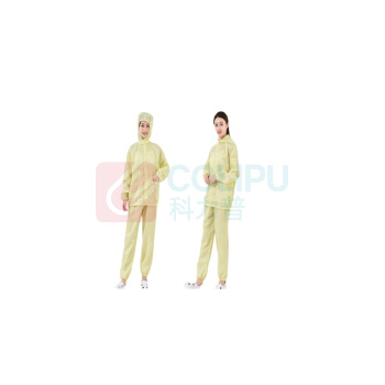 千禾 分体连帽上衣+裤子 洁净服 4XL (黄色)