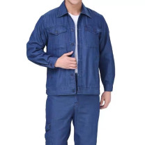 丹禾 夏季工装套装 DHA001 150-190码