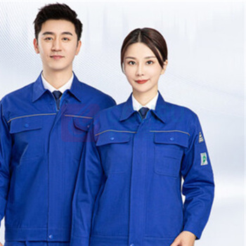 耐典 工作服 纯棉 均码 (蓝) 可定做logo