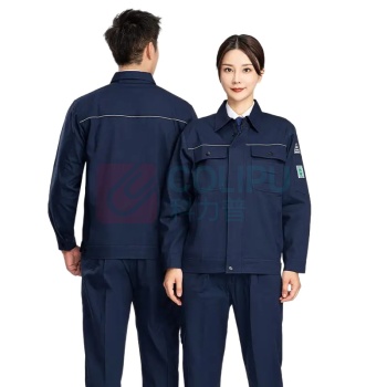 龙伟联合 工作服 LW-8099 3XL (藏蓝色) 