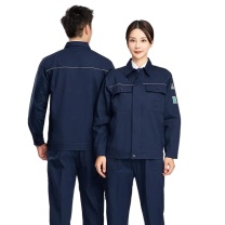 龙伟联合 工作服 LW-8099 3XL (藏蓝色)