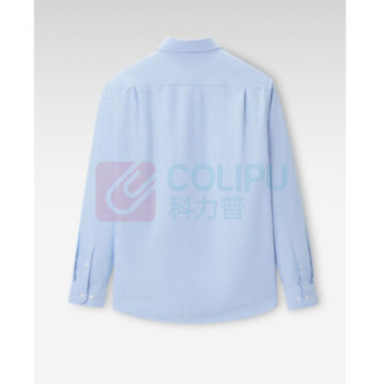 海澜之家 HLA 工作服长袖衬衣(男) HL-25 