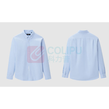 海澜之家 HLA 工作服长袖衬衣(男) HL-25 
