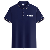 瓦尔塔 VARTA 定制速干衣 XXXL