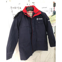 莱特 京能定制冬装 B 全棉100%,108*58厚帆布 (深蓝色)