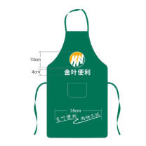 军成富康 终端建设项目统一服装 定制 612 