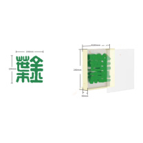 云展 收银区台面壁龛 YZSY33 高亮迷你发光定制LOGO 23CM圆形定制款