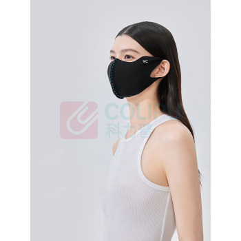 VVC 玻尿酸润肤口罩 VTK5S768 (曜石黑)
