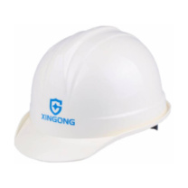 星工 XINGGONG 白色 安全帽 XGA-2