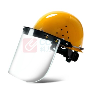 华美盾 安全帽+可活动面罩 1.5mm加厚 (黄色) (PC进口面屏) 防酸碱