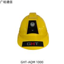 广哈通信 安全帽 GHT-AQM 1000