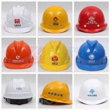 千禾 工地安全帽防砸抗冲击有透气孔 qh1103003 V形 