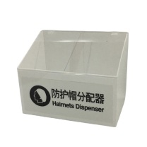 安赛瑞 防护帽分配器 34208 330*300*200mm 1个