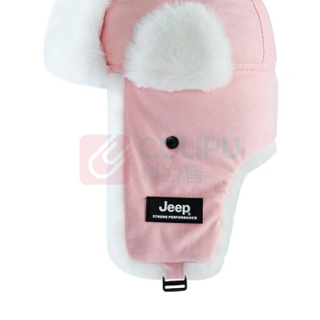 Jeep 帽子 冬季加厚加绒雷锋帽子东北寒冷保暖帽护耳 粉红色 均码 粉红色 聚酯纤维