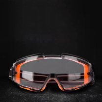 ARITER 护目镜 D403 180MM*40MM