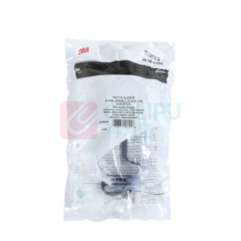3M 护目镜 1621AF 防化学防护眼罩