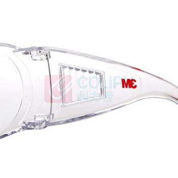 3M 访客用防护眼镜 1611hc 均码 (透明镜架 透明镜片 防刮擦 防辐射/防蓝光)