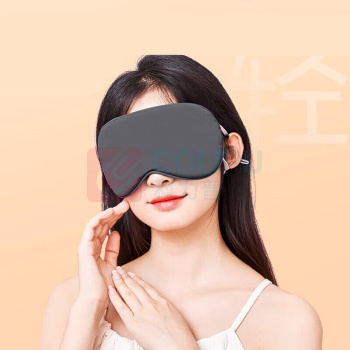 尚烤佳 眼罩 SKJ-459