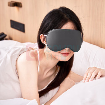 尚烤佳 眼罩 SKJ-459