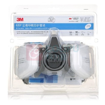 3M 防毒面具 620P/6200标准版(包装随机) 1套 防毒有机蒸气防护面罩(7件套半面具6200*1滤毒盒6001cn*2滤棉5n11*2滤棉盖501*2)