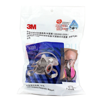 3M 半面具 6200 头戴式 (不含滤毒盒及滤棉)