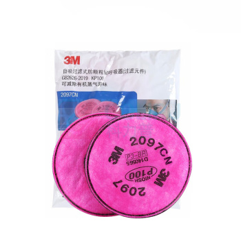 3M 过滤棉 2097 1包-2片  不含安装服务