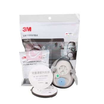 3M 防尘套装面具 1201 