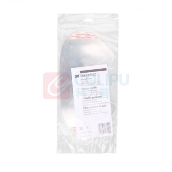 3M 全面具保护膜 6885 厚0.55mm 独立包装 6800全面具视窗保护膜