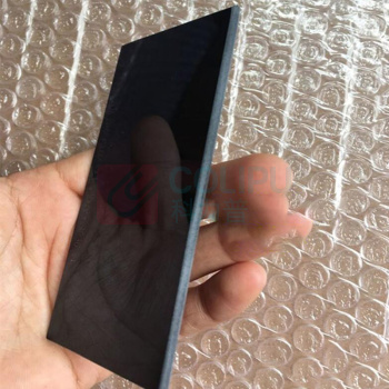 蓝鹰 BLUE EAGLE 电焊镜片 电焊镜片黑玻璃电焊镜片 透明保护片 8号色 108mm*5mm1