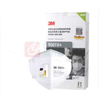 3M 带呼吸阀耳带式防颗粒物PM2.5工业粉尘飞沫针织带口罩 9501V+口罩KN95 单片装1只 