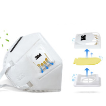3M 带呼吸阀耳带式防颗粒物PM2.5工业粉尘飞沫针织带口罩 9501V+口罩KN95 单片装1只 