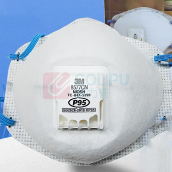 3M 防尘口罩 8577CN-1 有呼气阀10只-盒 (白色)