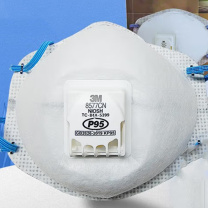 3M 防尘口罩 8577CN-1 有呼气阀10只-盒 (白色)
