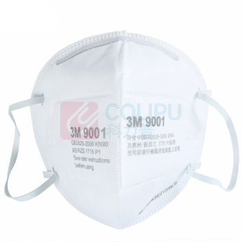 3M KN90防尘防颗粒物防护口罩 耳带式工业粉尘防尘口罩 9001 (白色) 50只/袋