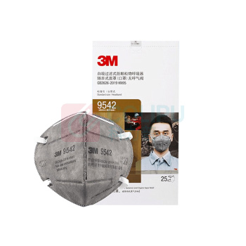 3M 头戴式 活性炭口罩 9542