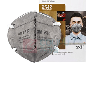 3M 头戴式 活性炭口罩 9542