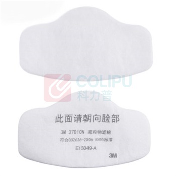 3M 3701CN滤棉防尘滤芯 3707 搭配3200防毒面具KN95级颗粒物过滤棉 整盒100片