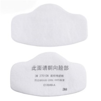 3M 3701CN滤棉防尘滤芯 3707 搭配3200防毒面具KN95级颗粒物过滤棉 整盒100片