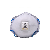3M 口罩 8577