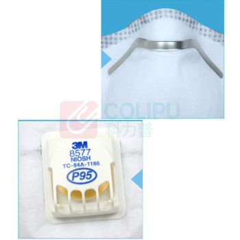 3M 口罩 8577
