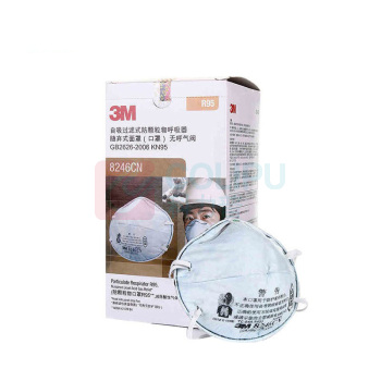3M 防酸性气体防尘防雾霾防异味口罩 8246CN