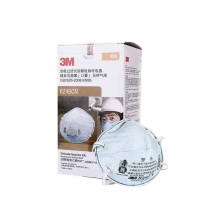 3M 防酸性气体防尘防雾霾防异味口罩 8246CN