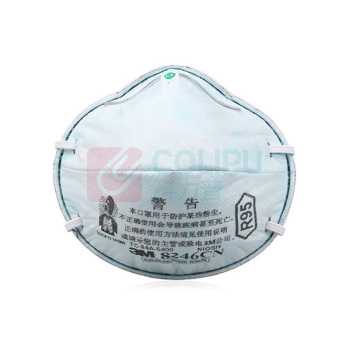 3M 防酸性气体防尘防雾霾防异味口罩 8246CN