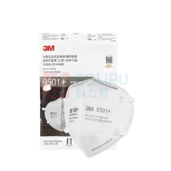 3M 防颗粒物KN95 耳带式针织带劳保口罩 9501+ 50只/盒
