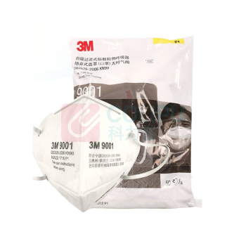 3M 耳戴式防尘口罩环保装耳戴式KN90 9001 (白色)