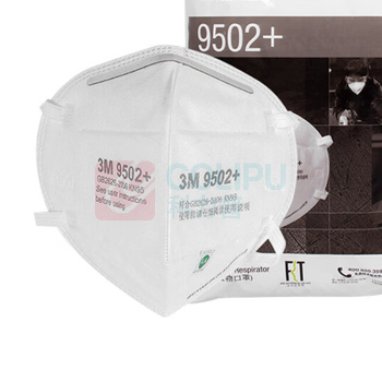3M 头戴式自吸过滤式口罩 9502+