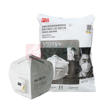 3M 耳戴式带阀自吸过滤式防颗粒物 呼吸器KN95 9501V+ 环保包装250个/箱