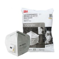 3M 耳戴式带阀自吸过滤式防颗粒物 呼吸器KN95 9501V+ 环保包装250个/箱