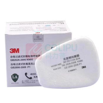 3M 颗粒物滤棉 5N11CN